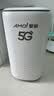 夏新5g随身wifi6移动无线免插卡路由器cpe全网通千兆双频便携式车载上网卡高速流量 5G狂暴性能版【满血性能光纤级网速】 实拍图