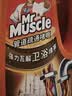 威猛先生（Mr Muscle）管道疏通啫喱 960ml 卫浴专用 下水道强力疏通剂 管道疏通神器 实拍图