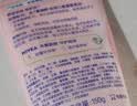 妮维雅（NIVEA）氨基酸洗面奶150g*2洁面乳晶纯焕亮生日礼物送女友 实拍图