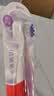 高露洁（Colgate）云感果冻软毛牙刷成人高端*2支缓解敏感深层清洁孕妇牙刷护龈 实拍图