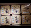 牛栏山 珍品(30)二锅头 青龙 清香型白酒 53度 500ml*6瓶 整箱装 实拍图