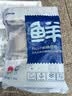 鲜京采舟山实心段带鱼段2.4斤 纯肉段无内脏【京东自有品牌】 实拍图