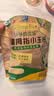 爷爷的农场儿童早餐拇指玉米400g(6-8根) 儿童拇指玉米婴儿杂粮宝宝儿童零食 实拍图
