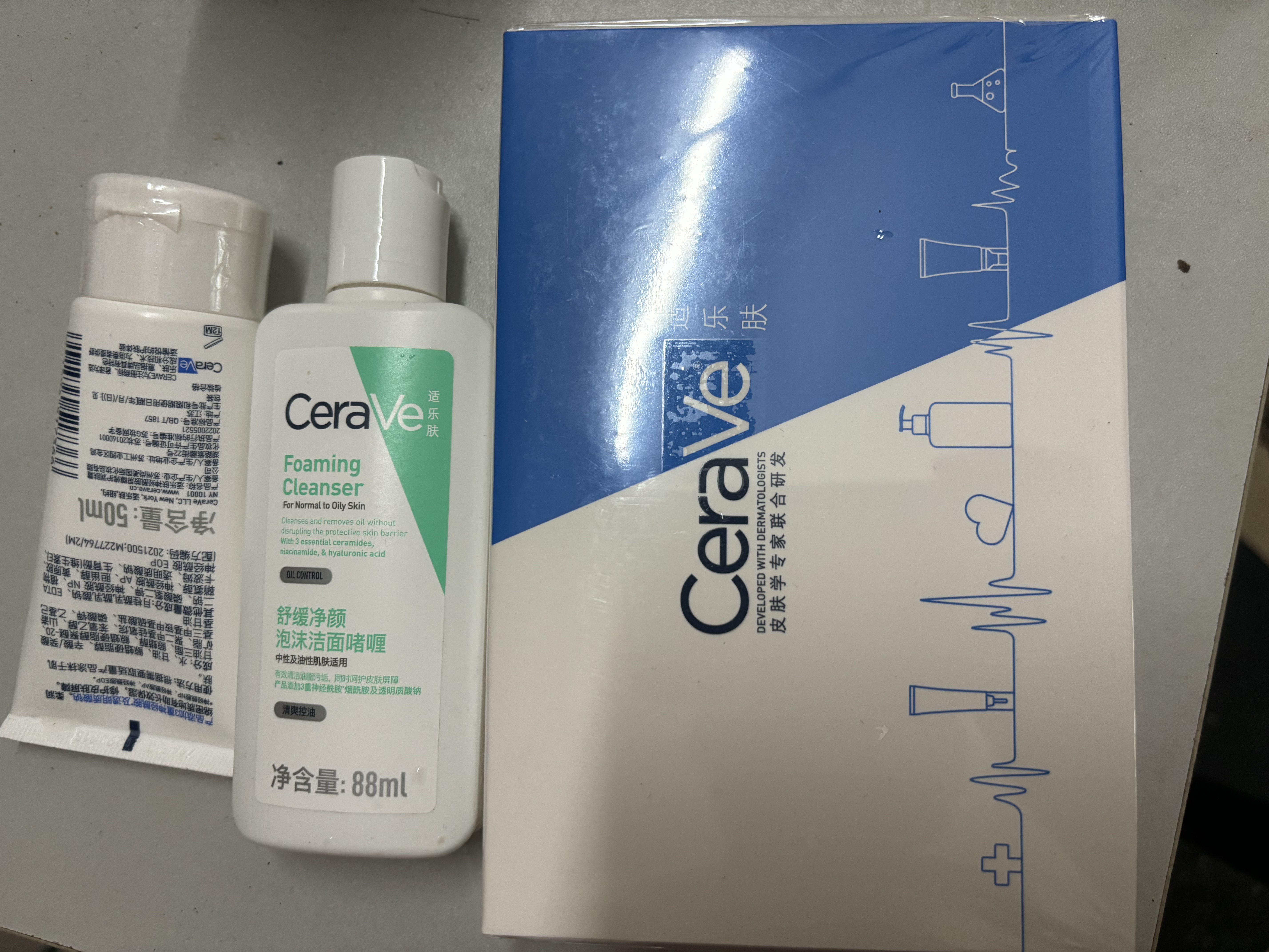 适乐肤（CeraVe）C乳473ml双支套装（男士女士礼物保湿补水身体乳面霜张凌赫同款） 实拍图