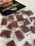 三只松鼠猪肉脯自然片 肉干肉脯休闲零食特产小吃靖江风味150g/袋 实拍图