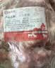 海底捞内蒙羔羊手抓肉2斤 /袋 原切羊排羊蝎子煎烤火锅烧烤食材 实拍图