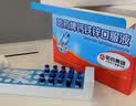 哈药钙铁锌口服液180支补钙三精葡萄糖酸钙酸锌儿童液体钙1-4-17岁 实拍图