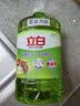 立白茶籽洗洁精2.9kg A类去污洁净99.9%除菌去油快不伤手洗涤灵洗碗液 实拍图