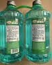 龟牌（Turtle Wax）硬壳玻璃水0度汽车强力去污去油膜除虫胶鸟粪雨刮水专用2L*2瓶 实拍图