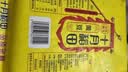 十月稻田 黄豆 2斤 东北大豆 非转基因 打豆浆料包 发豆芽 营养速食早餐 实拍图