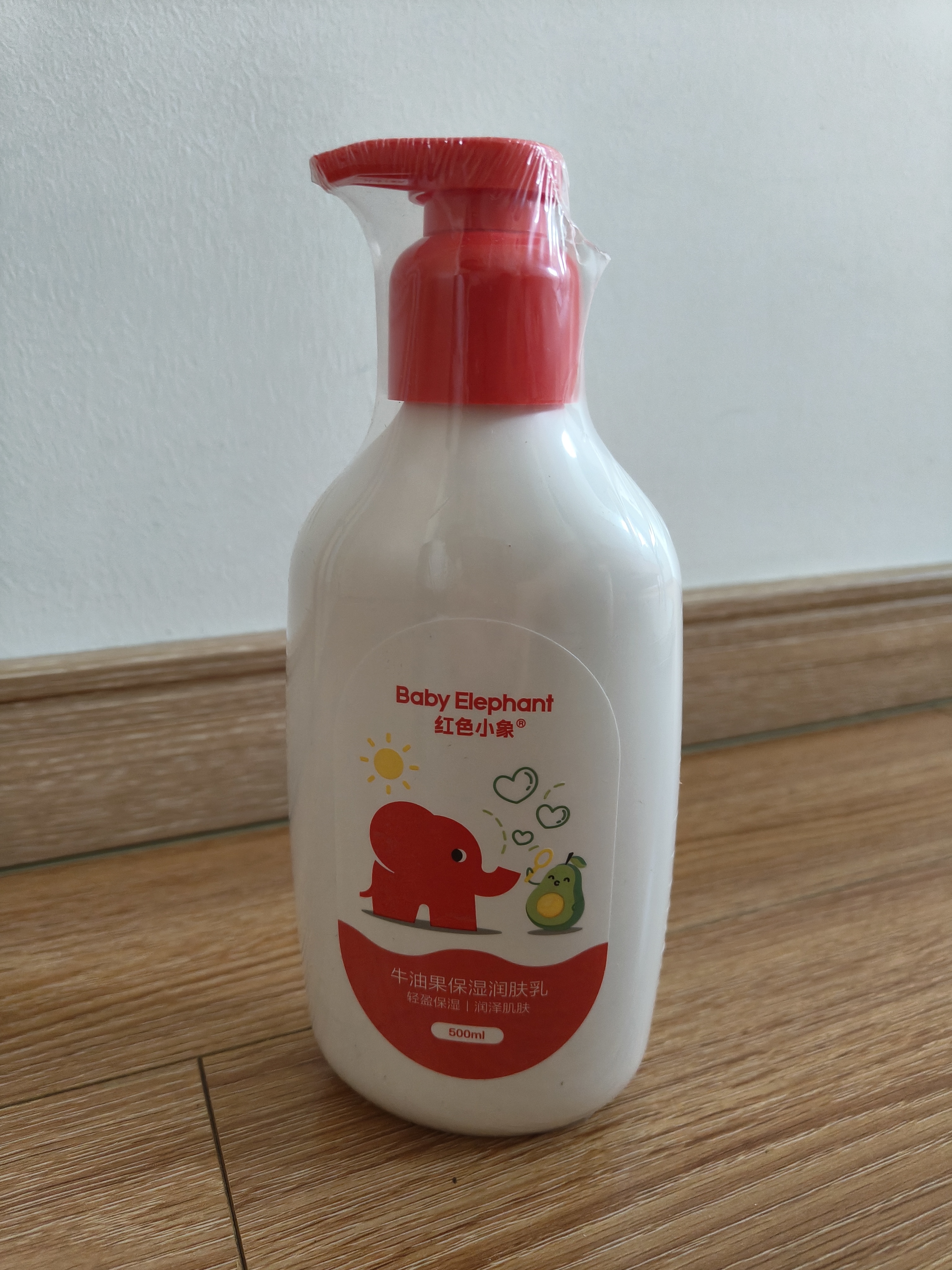 红色小象牛油果保湿润肤乳 儿童身体乳0-3-6-12岁秋冬换季保湿婴儿乳500ml 实拍图