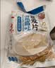 金味海盐咸味麦片420g（28g*15袋）营养早餐代餐 即食燕麦片 可冷泡 实拍图