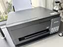 爱普生（EPSON）【6代新品】L3353墨仓式彩色家用AI学习打印机 L3251/L3255升级版(打印复印扫描 微信/无线 黑色） 实拍图