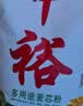 中裕面粉 多用途麦芯粉 家庭馒头包子饺子中筋粉多用途通用10斤 实拍图