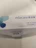 美若康硅水凝胶近视隐形眼镜男女沐氧高透氧日拋30片 400度 实拍图