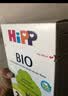 喜宝（HiPP）欧盟有机奶粉德国至纯版 Pre段 500g 原生乳脂高营养 全脂更扛饿 实拍图