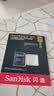 Sandisk闪迪256GB TF（MicroSD）内存卡 A2 4K V30 U3 C10 至尊超极速移动存储卡 读速200MB/s 写速140MB/s 实拍图