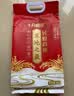 十月稻田 寒地之最 东北长粒香大米 8斤（东北大米 香米 4kg/公斤） 实拍图