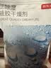 京东京造 巨除湿硅胶食品干燥剂除湿防潮食品衣柜干燥剂包5g*100包 实拍图