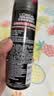 施华蔻（Schwarzkopf）got2b酷印强持久定型发胶250ml(定型蓬松干胶)(新老包装) 实拍图