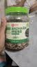 良品铺子高钙DHA藻油海苔拌饭碎280g儿童零食无添加芝麻紫菜碎宝宝拌饭 实拍图