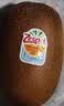 佳沛（zespri）新西兰金奇异果猕猴桃 5粒装 单果约88-103g 水果源头直发 实拍图