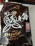 大白兔 奶油话梅糖500g(约100颗) 休闲糖果零食上海特产 实拍图