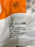 纯色本味冷冻舟山口袋鲳净重700g白鲳银鲳鱼平鱼纯鱼肉 实拍图