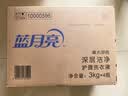 蓝月亮深层洁净洗衣液 薰衣草香 3kg/瓶 高效除螨【品质严选】 实拍图