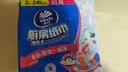 维达（Vinda）厨房用纸【张凌赫推荐】抽纸80抽*3包 吸油懒人抹布厨房纸食品级 实拍图