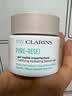 娇韵诗myClarins小娇控油套装吸油霜50ml蜜桃水200ml油皮护肤礼盒学生党 实拍图