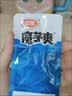 卫龙魔芋爽素毛肚 百香果舂鸡脚味云南酸辣休闲解馋傣味小零食 350g   实拍图