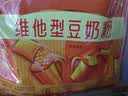 维维维他型豆奶粉1000g低嘌呤营养即食早餐代餐多重营养 非转基因大豆 实拍图