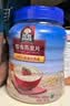 桂格（QUAKER）即食燕麦片1478g 纯麦片 高纤饱腹 零添加白砂糖 营养早餐家庭装 实拍图