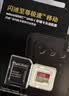 Sandisk闪迪128GB TF(MicroSD)内存卡4K极速金卡A2 V30 U3兼容大疆Pocket3/4P/Action 6运动相机/无人机存储卡 实拍图
