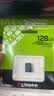金士顿（Kingston）128GB TF（MicroSD） 存储卡 U1 A1 V10 内存卡 读速150MB/s 适配无人机/运动相机/switch/监控 实拍图