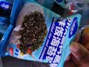 小鹿蓝蓝DHA高钙高铁拌饭海苔碎120g 宝宝拌饭儿童零食紫菜调料12小袋 实拍图