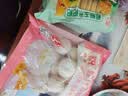 融厨粗粮玉米饼粑粑500g （10个 杂粮馒头包子饼面点早餐半成品）夜宵 实拍图