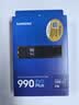 三星（SAMSUNG）1TB SSD固态硬盘 M.2接口(NVMe协议PCIe4.0*4/5.0*2)读速7150MB/S 990 EVO Plus 实拍图