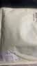 京舒然男士纯棉内裤10A抗菌平角内裤桑蚕丝内档五行内裤5条礼盒装 2XL 实拍图