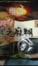 维维中老年营养豆奶粉500g即食早餐冲饮代餐高钙多重营养非转基因大豆 实拍图