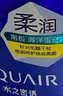 水之密语（AQUAIR）净润臻养(倍润型)洗发水600ml 实拍图