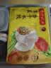 湾仔码头香干芹菜猪肉水饺1320g66只速食面点生鲜饺子儿童早餐新品上市 实拍图