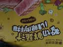 春禾秋牧 阿根廷原切菲力小牛排1kg/7-11片赠料包 儿童零添加 低脂健身 实拍图
