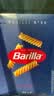 百味来Barilla意大利进口螺旋形意大利面500g低脂高蛋白儿童意面 实拍图