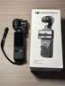 大疆DJI Osmo Pocket 4 一英寸口袋云台相机 OP灵眸手持数码相机 旅游vlog 便携美颜摄像 标准套装 实拍图