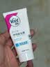 薇婷（VEET）脱毛膏女士腋下四肢50ml 脱毛膏腋下 非私密处非永久去根 实拍图