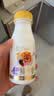 每日鲜语A2β-酪蛋白鲜牛奶185ml*6瓶定期购定期配送到家 实拍图