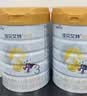 佳贝艾特（Kabrita）悦白婴幼儿配方羊奶粉3段800g*6 (1-3岁) 低敏好吸收 实拍图