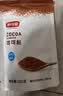 舒可曼可可粉100g巧克力粉蛋糕装饰热冲调提拉米苏烘焙原料饮烘焙专用 实拍图